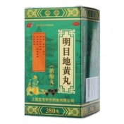 明目地黄丸(上龙)