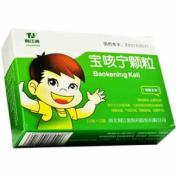宝咳宁颗粒(荆江源)