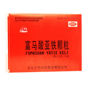 富马酸亚铁颗粒(汇中)