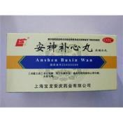 安神补心丸(宝龙安庆)