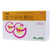 复方锌布颗粒(再康)