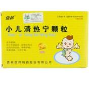 小儿清热宁颗粒(信邦)