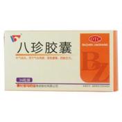 八珍胶囊(金马)