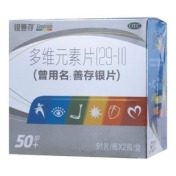 多维元素片(29-Ⅱ)(银善存)