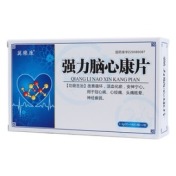 强力脑心康片(翼樂康)