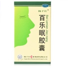 百樂眠膠囊(護(hù)佑)