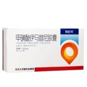 甲磺酸伊马替尼胶囊(格尼可)