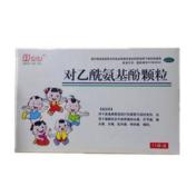 对乙酰氨基酚颗粒()