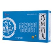 泻痢消丸(宝正)