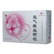 益气维血颗粒(红珊瑚)