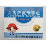 头孢羟氨苄颗粒(罗欣)