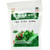 复方南板蓝根颗粒(白云山)