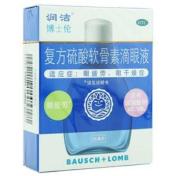 复方硫酸软骨素滴眼液(润洁)