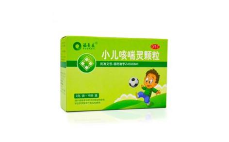 小儿咳喘灵颗粒(植物园)主图