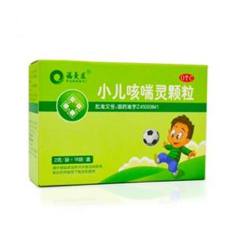小儿咳喘灵颗粒(植物园)包装主图