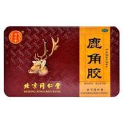 鹿角胶(同仁堂)