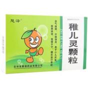 稚儿灵颗粒(慧泽)
