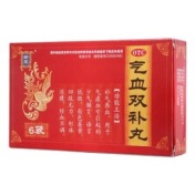 气血双补丸(御室)