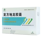 复方地龙胶囊()