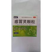 感冒灵颗粒(新峰)