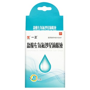 鹽酸左氧氟沙星滴眼液(瑞眸舒)