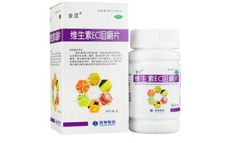 维生素EC咀嚼片(舍灵)主图