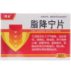 脂降宁片(金恺威)