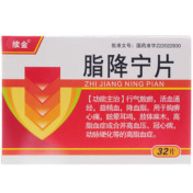 脂降宁片(金恺威)