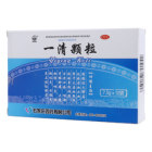 一清颗粒()