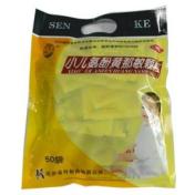 小儿氨酚黄那敏颗粒(繁江)