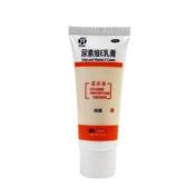 尿素维E乳膏(海尔斯)