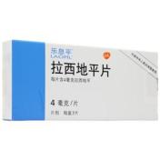拉西地平片(乐息平)