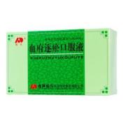 血府逐瘀口服液(敖东)