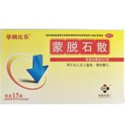 蒙脱石散(华纳比乐)