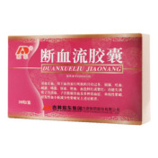 断血流胶囊(敖东)