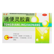 通便灵胶囊(吉特)