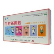 午时茶颗粒(蓝月)