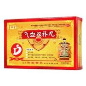 气血双补丸(御室)