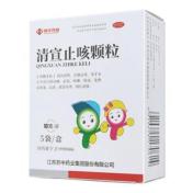 清宣止咳颗粒(苏中)
