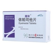依帕司他片(唐林)