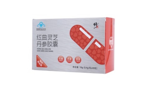 红曲灵芝丹参胶囊(修正)主图
