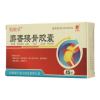 麝香接骨胶囊(益馨康)