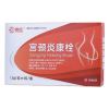 宫颈炎康栓(花红)