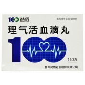 理气活血滴丸(益佰)