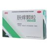 肤痒颗粒(赫阳)