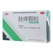 肤痒颗粒(赫阳)