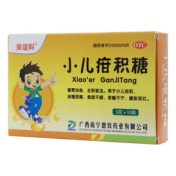 小儿疳积糖(笑谊科)