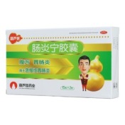 肠炎宁胶囊(葫芦爸)