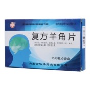 复方羊角片(鼎鹤)
