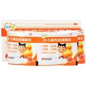 小儿肺热咳喘颗粒(葫芦娃)